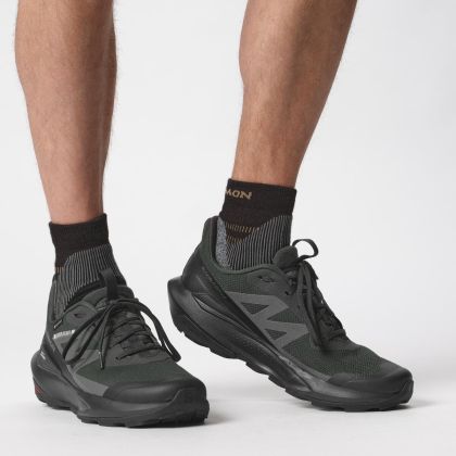 ELIXIR ACTIV GORE-TEX - LI5444$ hover